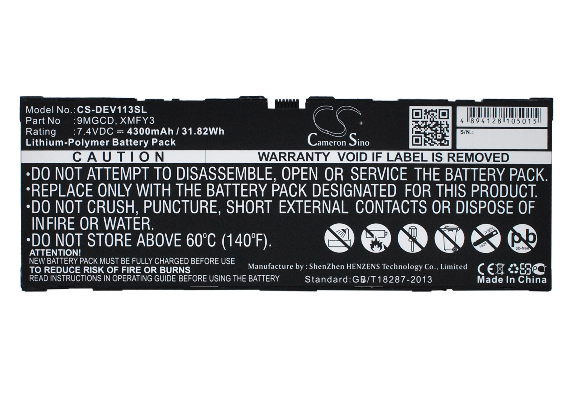 Replacement Battery for Dell Venue 11 Pro 5130 – Tablet – 4300mAh / 7.4V - image 1
