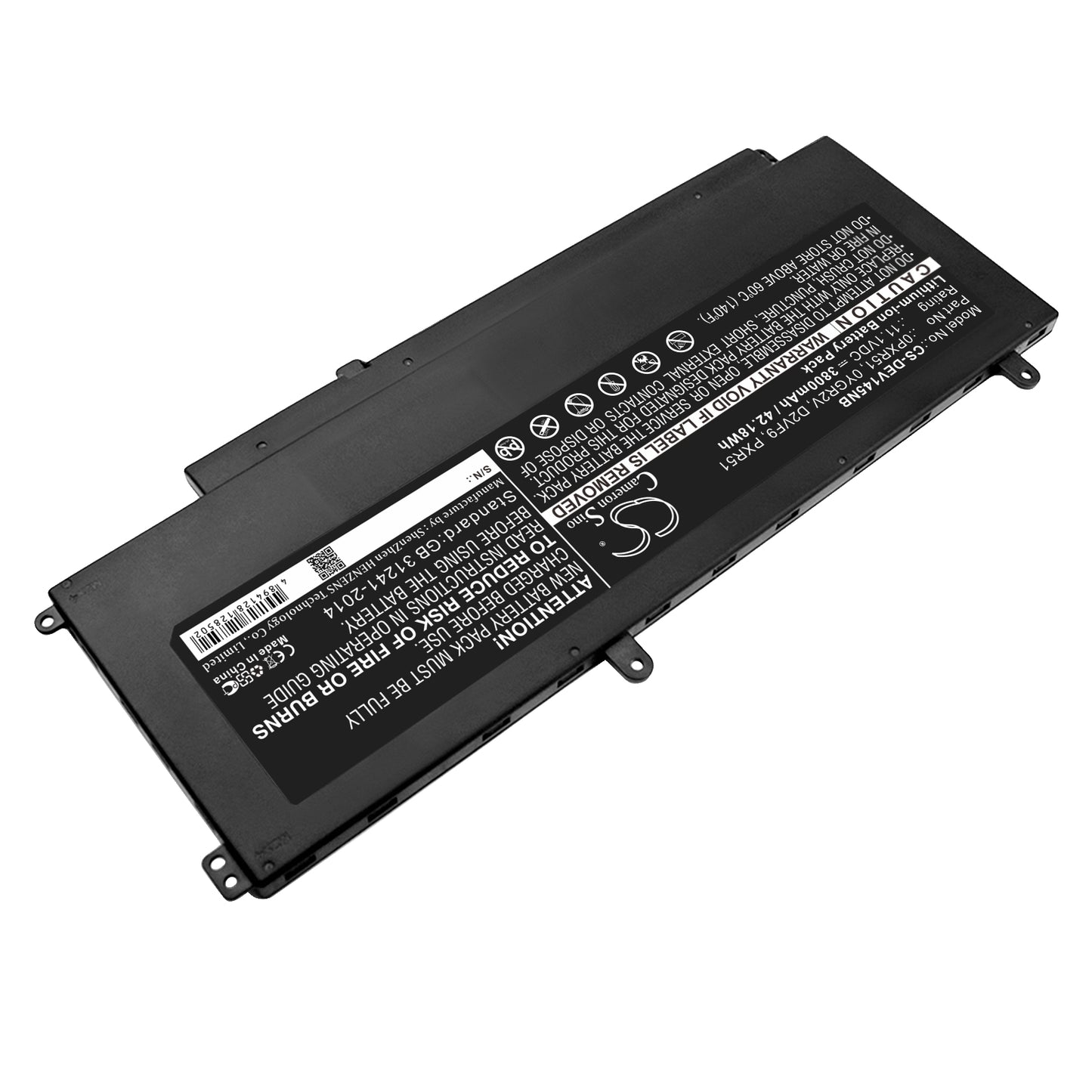 Replacement Battery for Dell Inspiron 15 7547 – Notebook, Laptop – 3800mAh / 11.1V - image 2