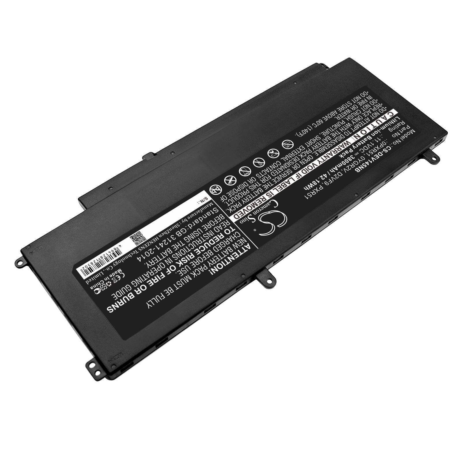 Replacement Battery for Dell Inspiron 15 7547 – Notebook, Laptop – 3800mAh / 11.1V - image 2