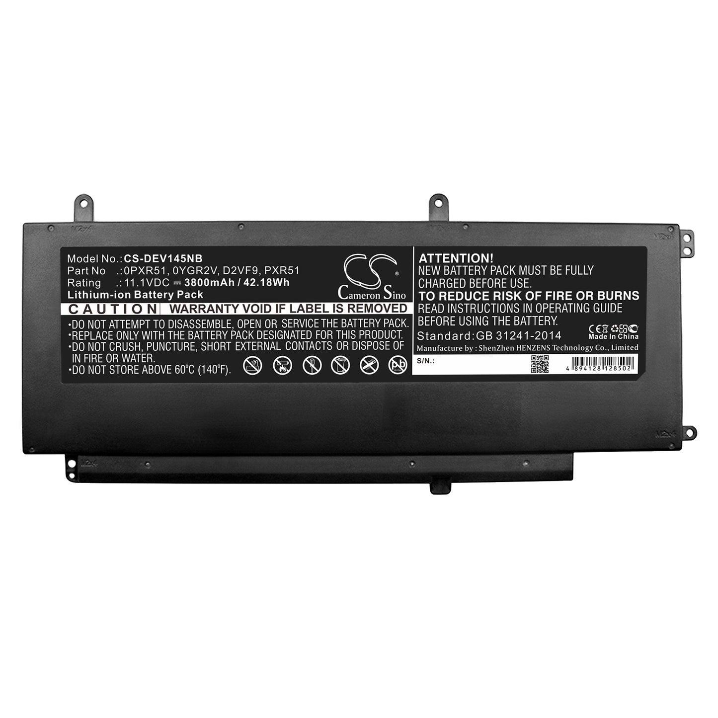 Replacement Battery for Dell Inspiron 15 7547 – Notebook, Laptop – 3800mAh / 11.1V - image 3