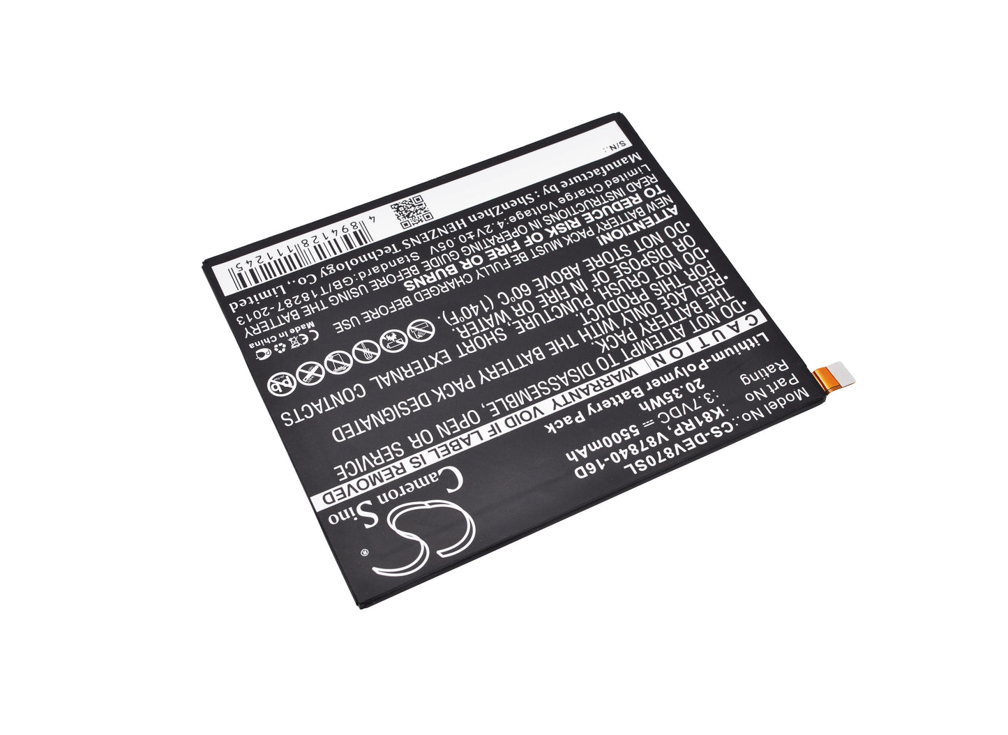 Replacement Battery for Dell Venue 8 7000 – Tablet – 5500mAh / 3.7V - image 2