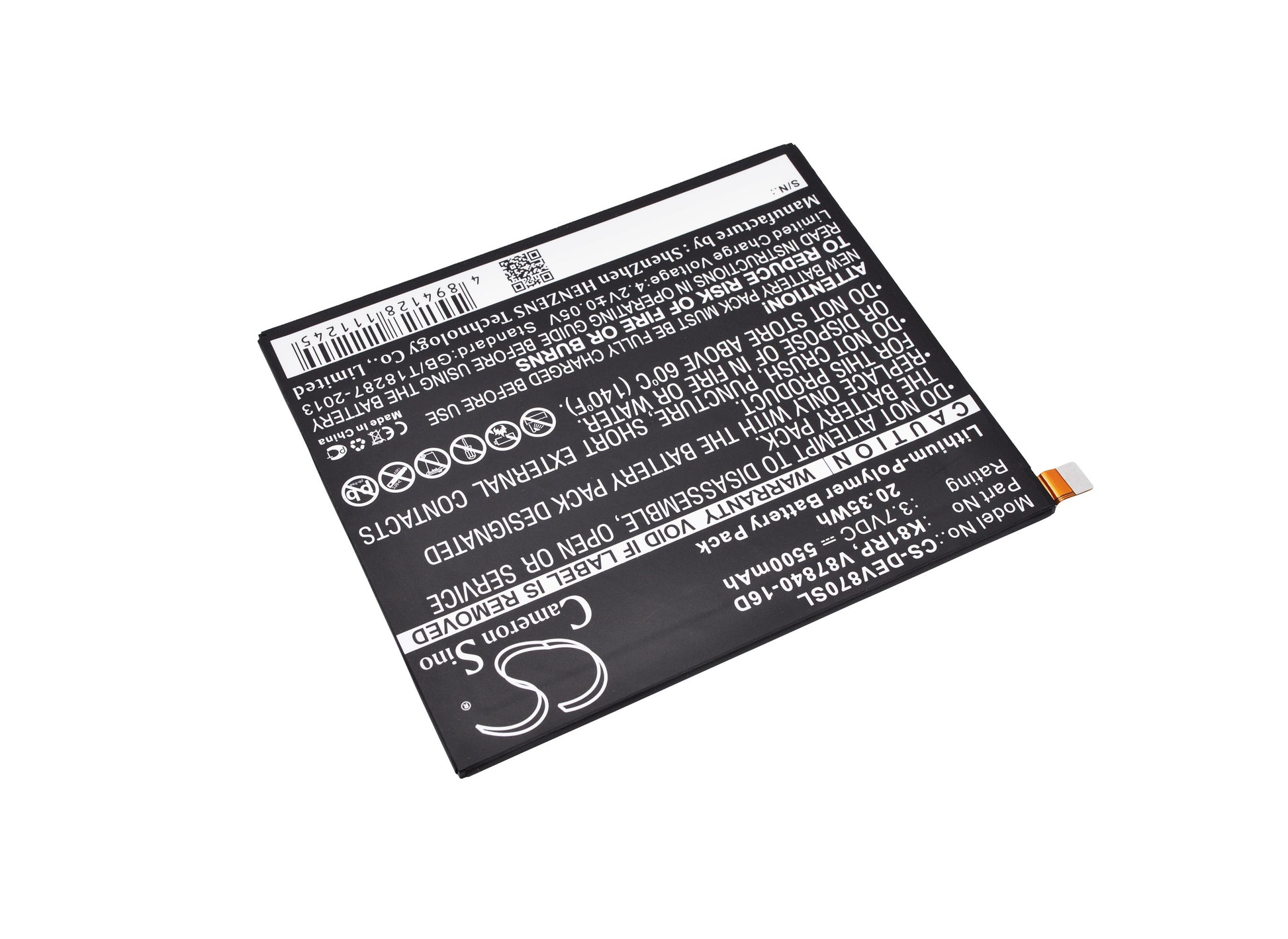 Replacement Battery for Dell Venue 8 7000 – Tablet – 5500mAh / 3.7V - image 2