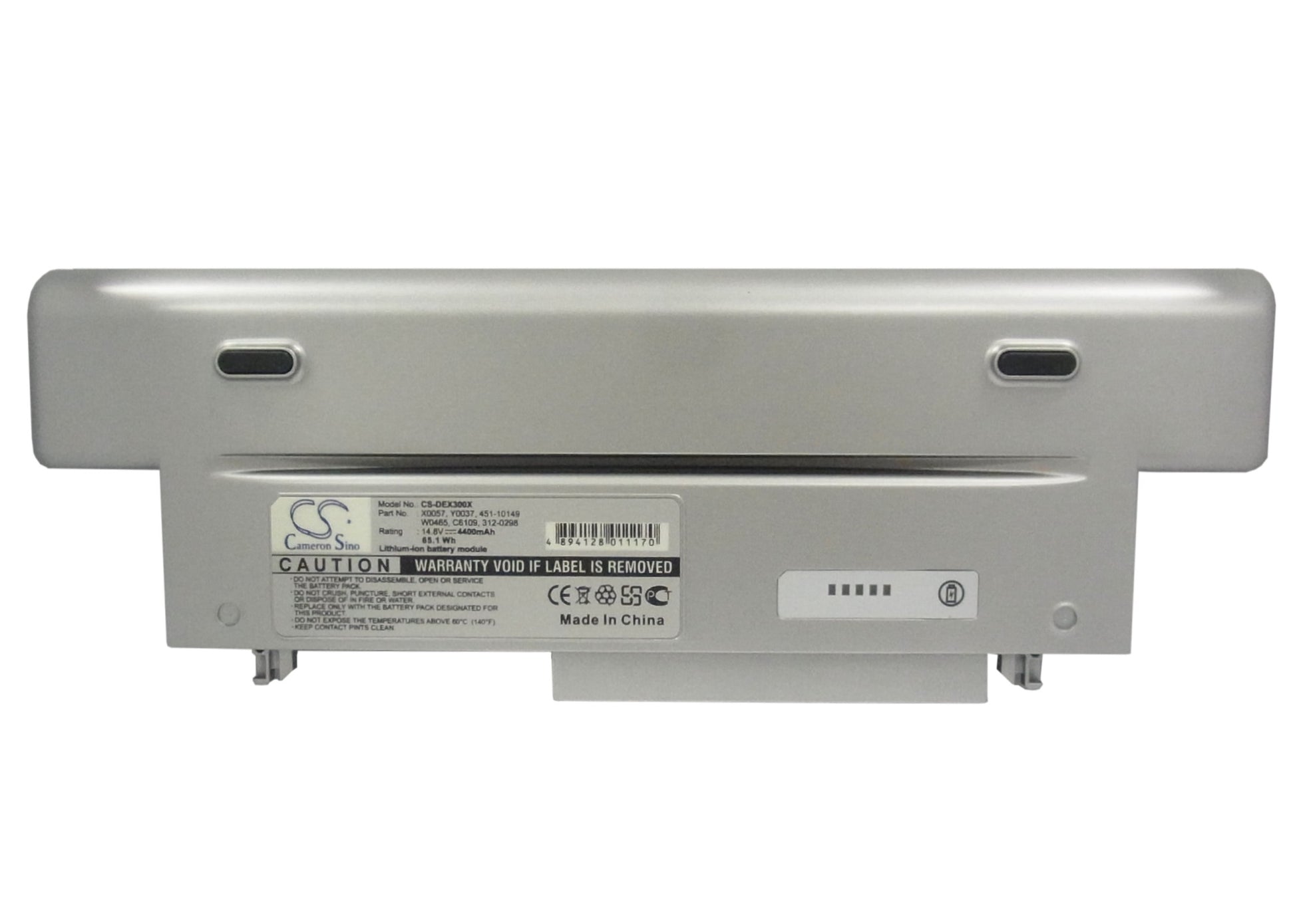 Replacement Battery for Dell Inspiron 300M – Notebook, Laptop – 4400mAh / 14.8V - image 5