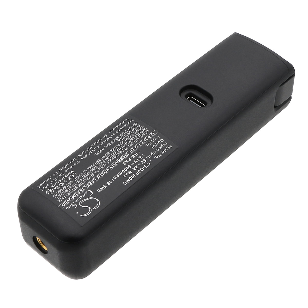 Replacement Battery for DJI – Gimbals – 5000mAh / 3.7V