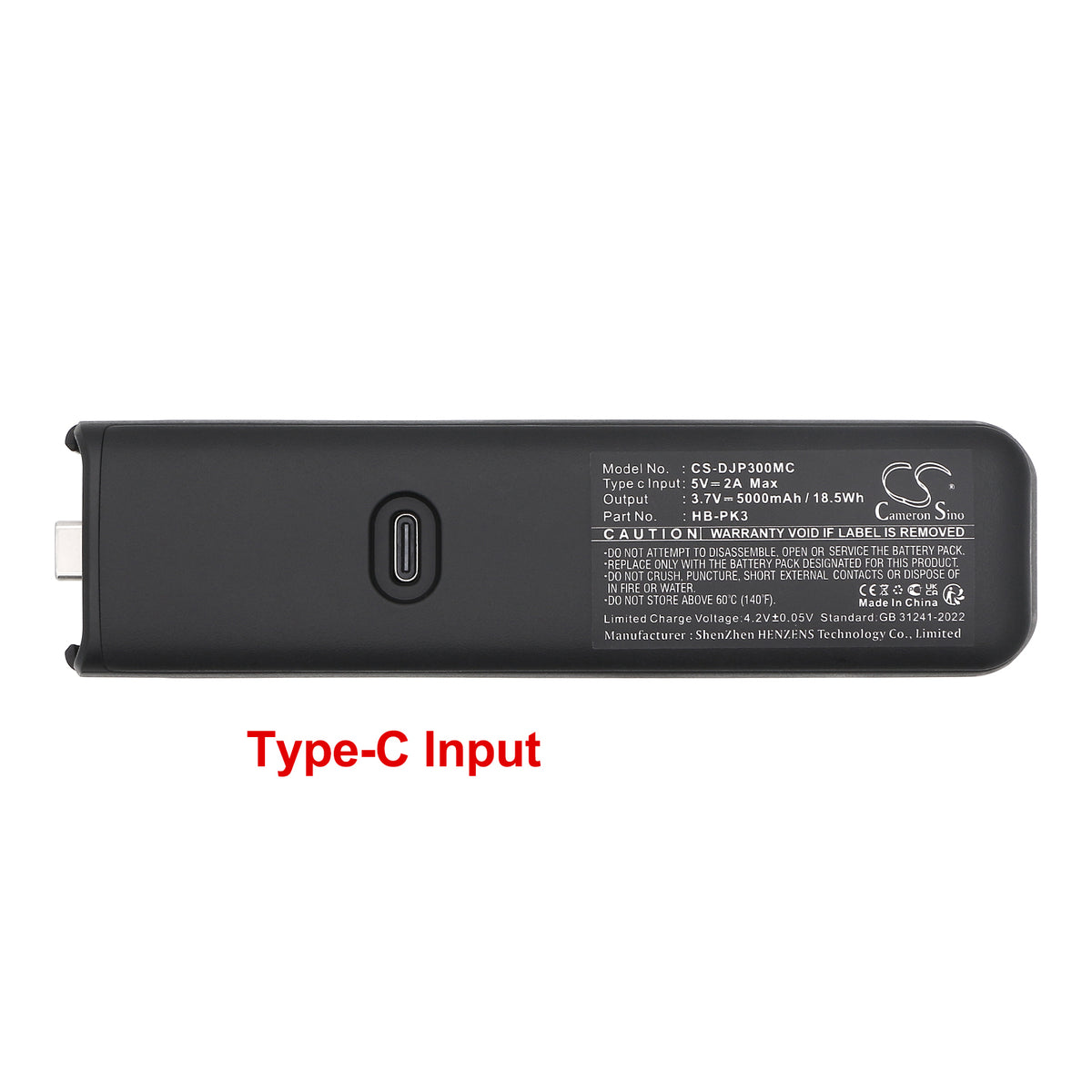 Replacement Battery for DJI – Gimbals – 5000mAh / 3.7V