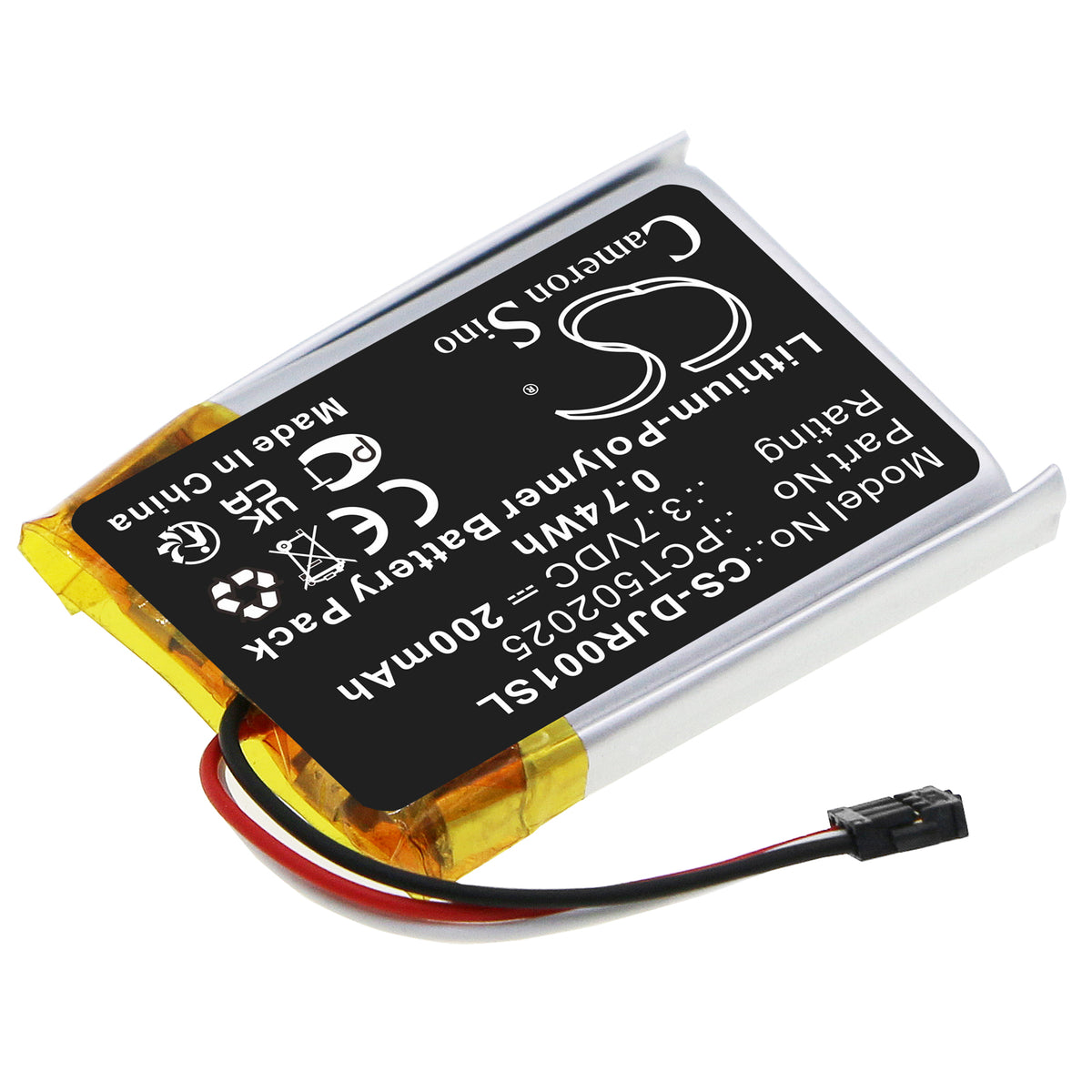 Replacement Battery for DJI MIC Receiver – Wireless Headset – 200mAh / 3.7V