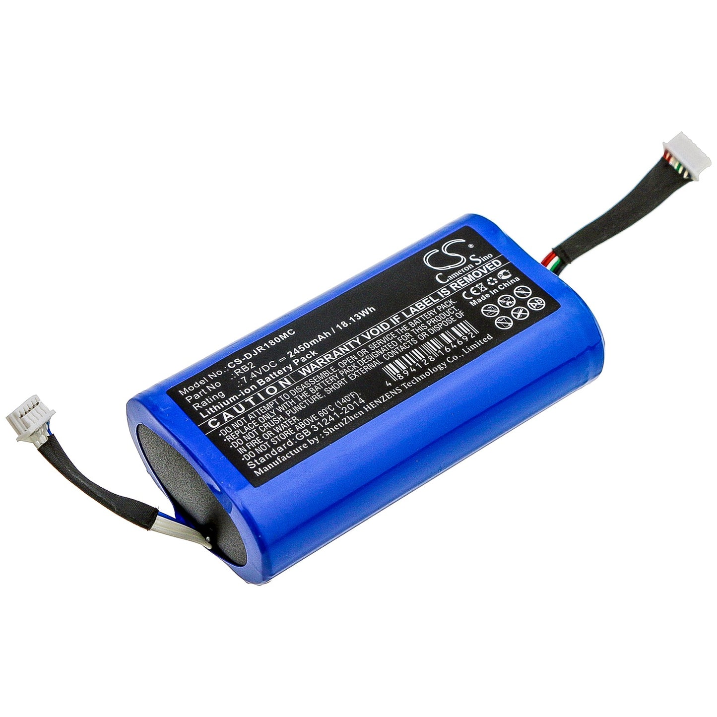 Replacement Battery for DJI  BG18 Grip – Gimbals – 2450mAh / 18.13Wh / 7.4V