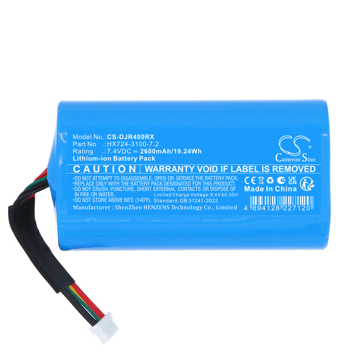 Replacement Battery for DJI Ronin RS4 Mini – Gimbals – 2600mAh / 7.4V