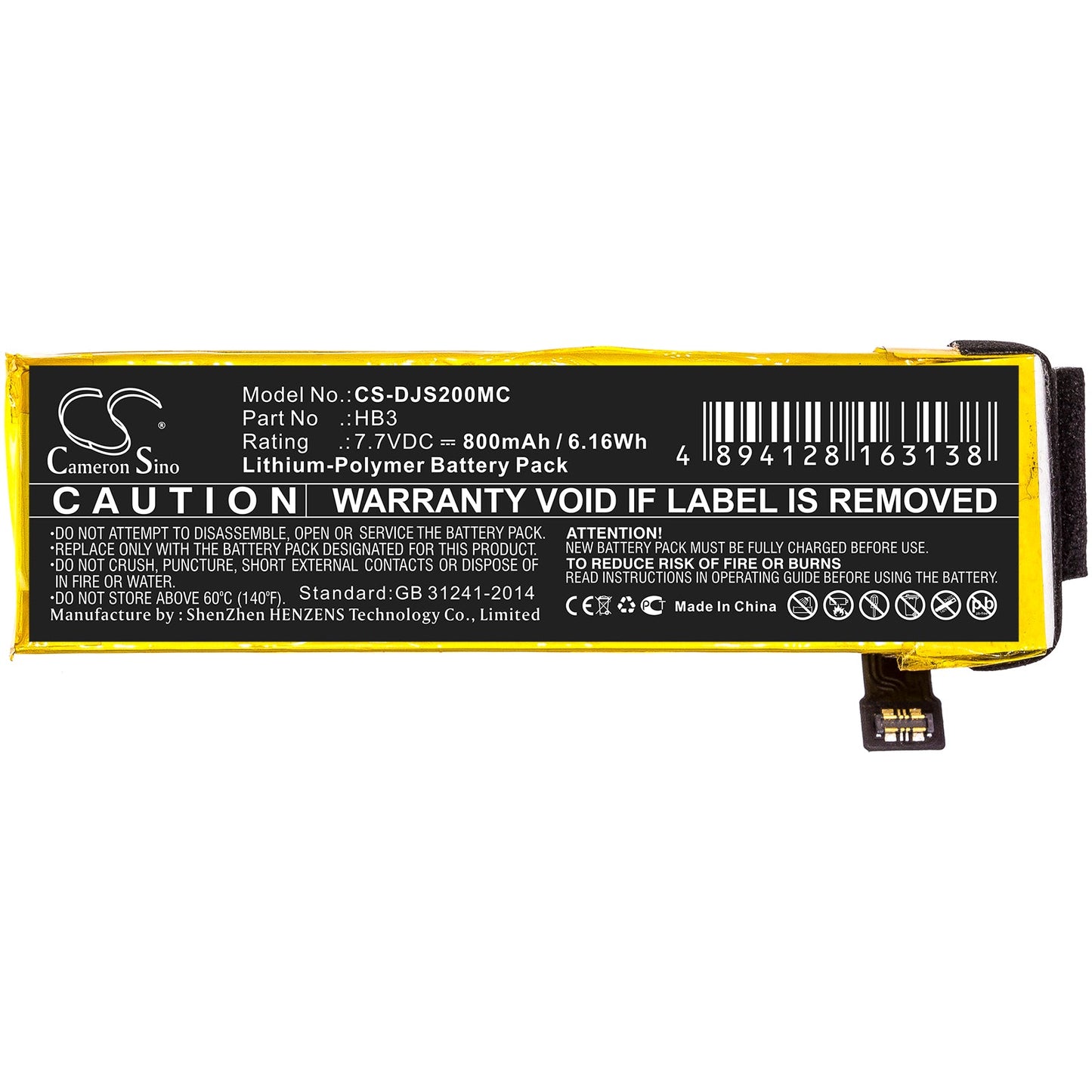 Replacement Battery for DJI  Osmo Pocket – Camera – 800mAh / 6.16Wh / 7.7V