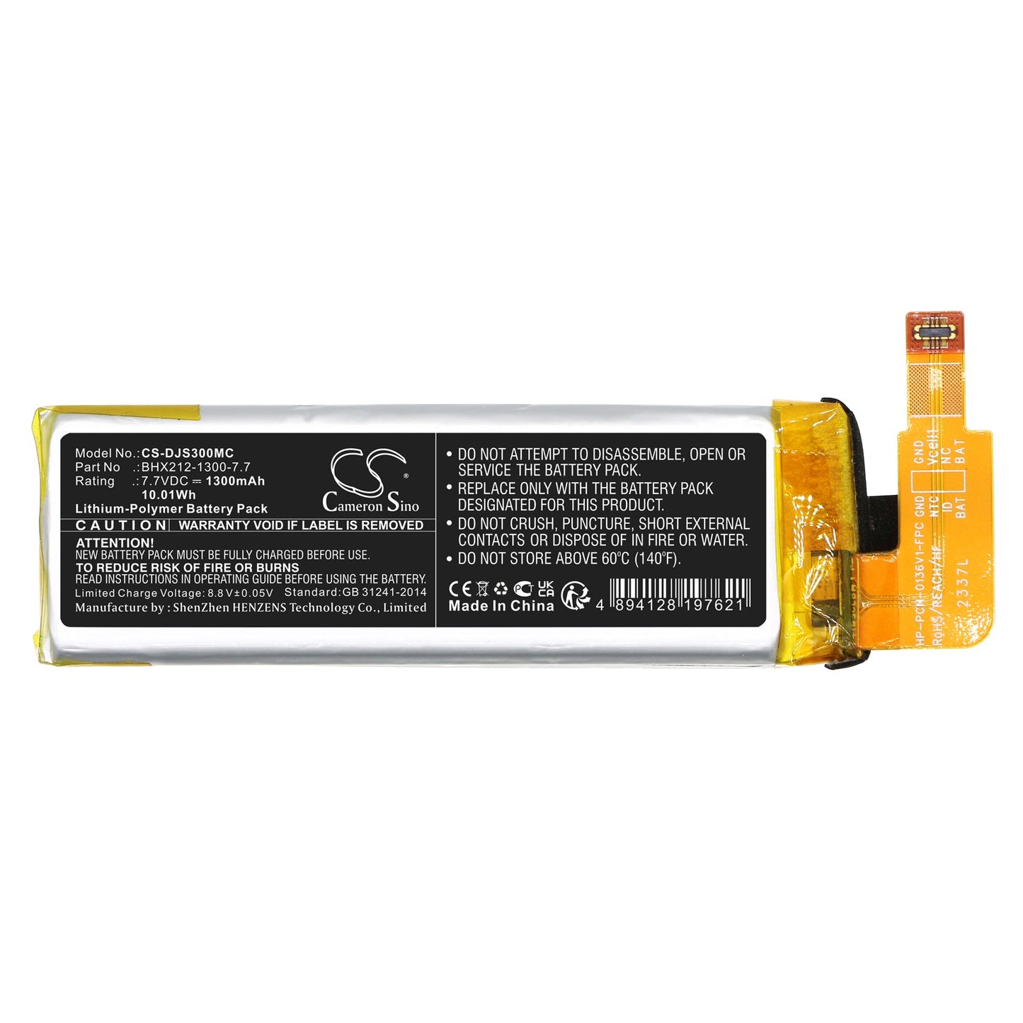Replacement Battery for DJI  Osmo Pocket 3 – Camera – 1300mAh / 10.01Wh / 7.7V