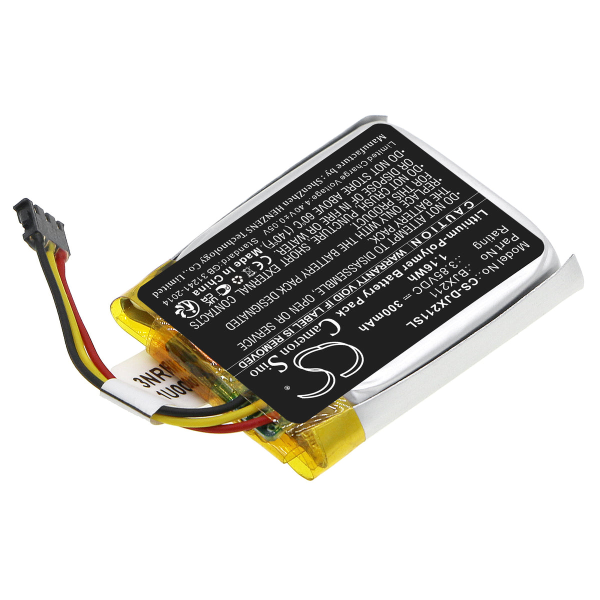 Replacement Battery for DJI MIC – Microphone – 300mAh / 3.85V