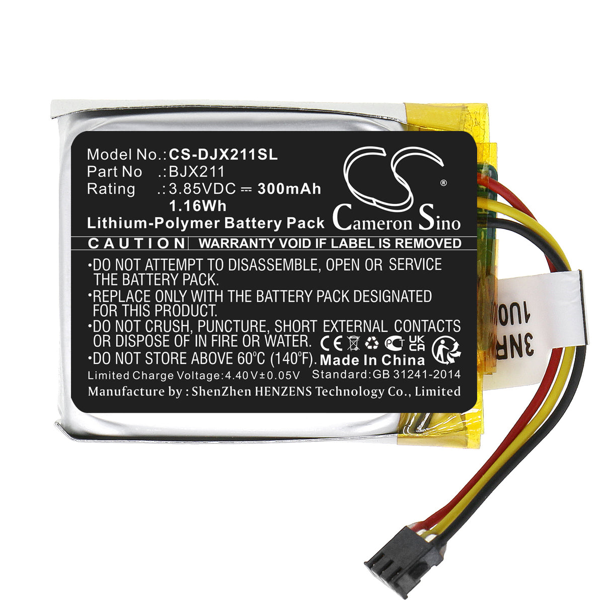 Replacement Battery for DJI MIC – Microphone – 300mAh / 3.85V