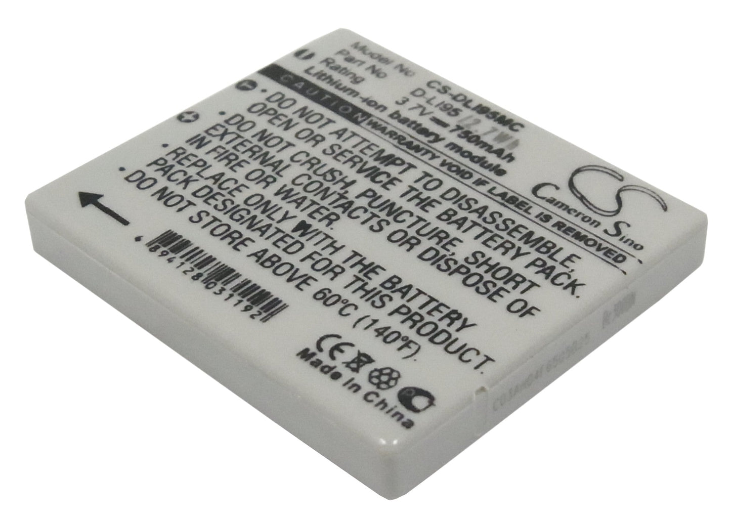 Replacement Battery for PENTAX  Optio E75 – Camera – 700mAh / 3.7V