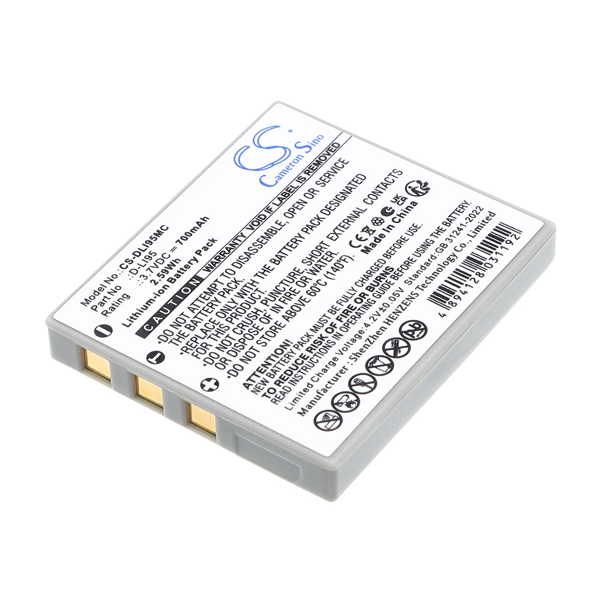Replacement Battery for Pentax Optio E75 – Camera – 700mAh / 3.7V