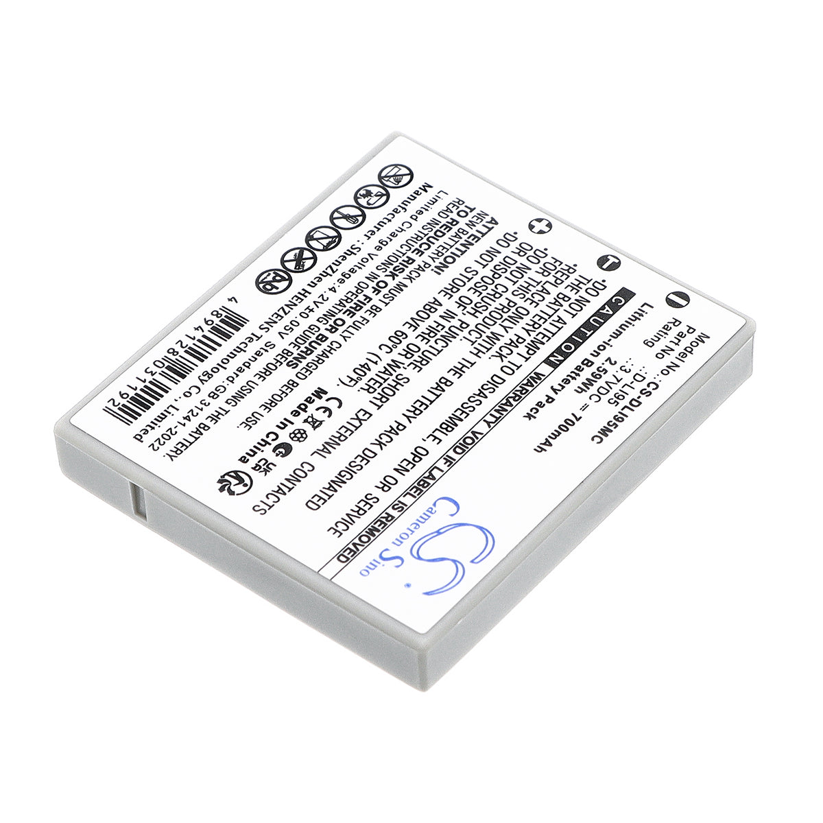 Replacement Battery for Pentax Optio E75 – Camera – 700mAh / 3.7V