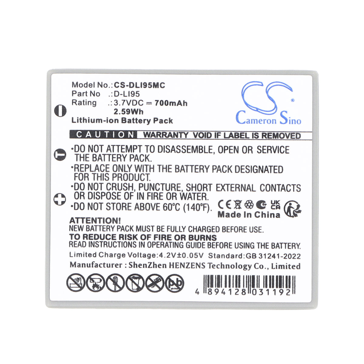Replacement Battery for Pentax Optio E75 – Camera – 700mAh / 3.7V