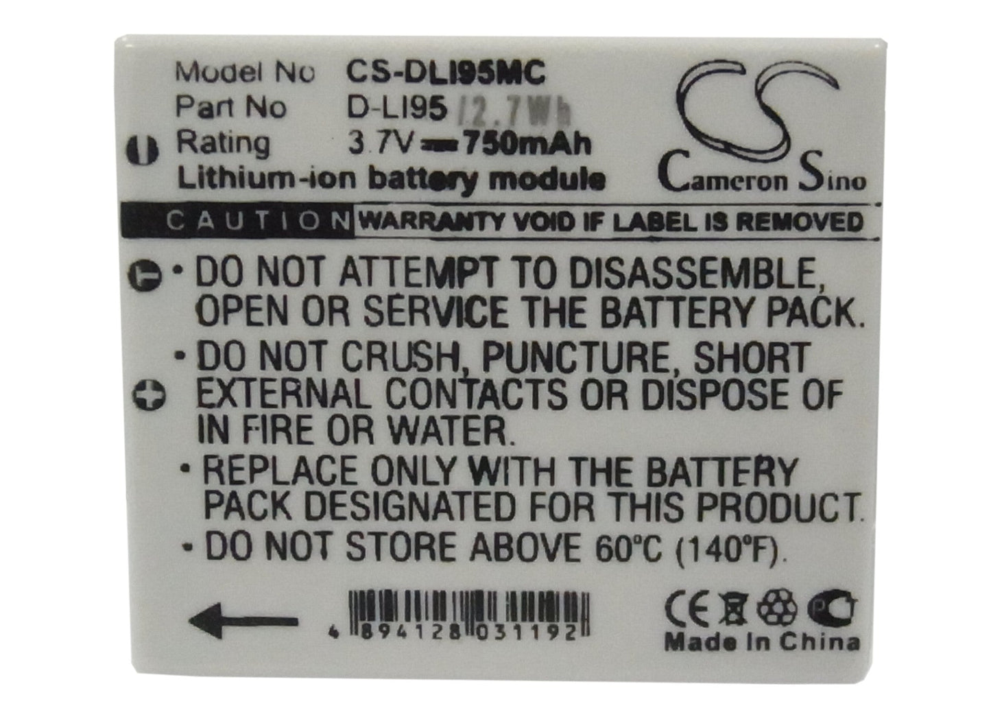 Replacement Battery for PENTAX  Optio E75 – Camera – 700mAh / 3.7V