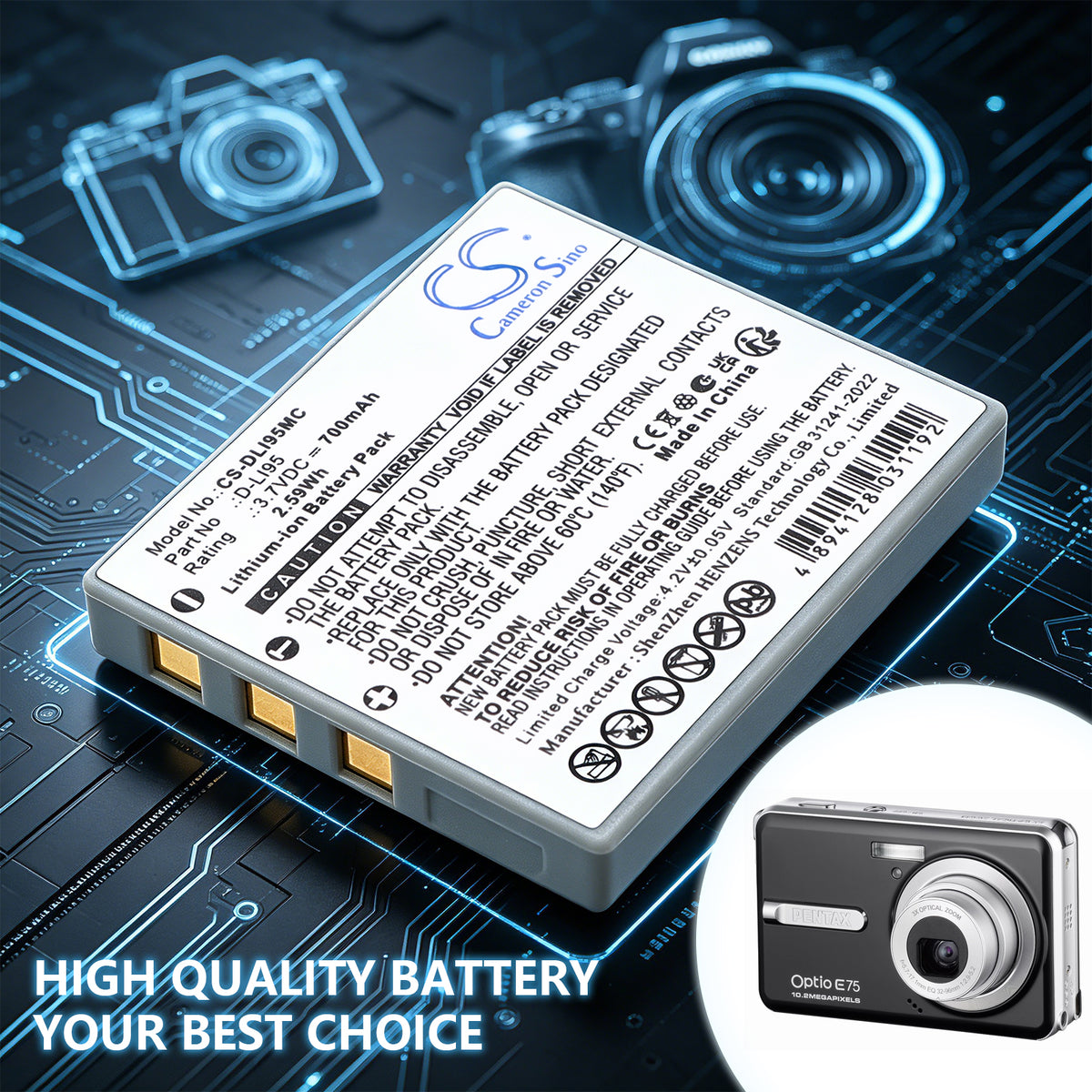 Replacement Battery for Pentax Optio E75 – Camera – 700mAh / 3.7V