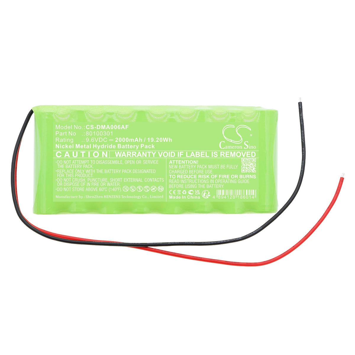 Replacement Battery for Dorma ATD006 – Automatic Doors – 2000mAh / 9.6V