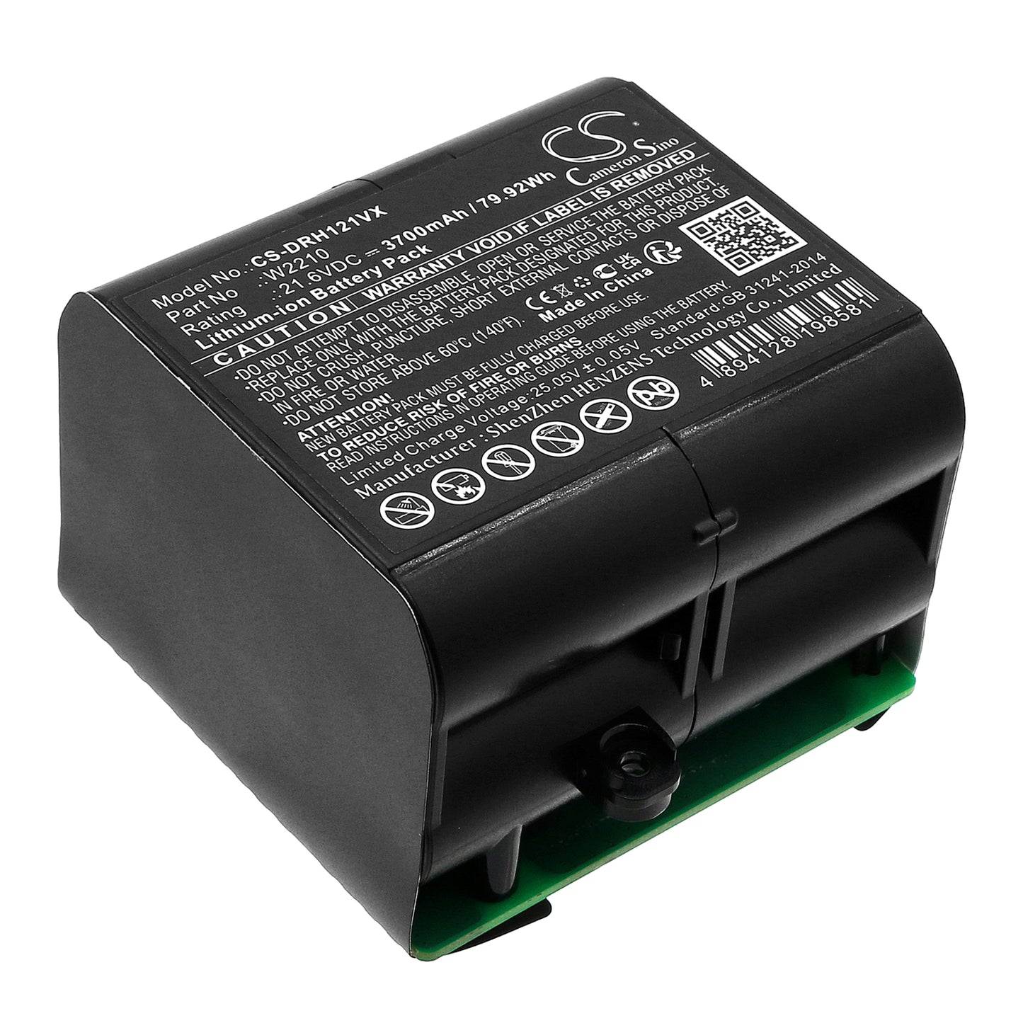 Replacement Battery for Dreame H12, H12 Pro, H12 Pro Plus, – 3700mAh / 79.92Wh