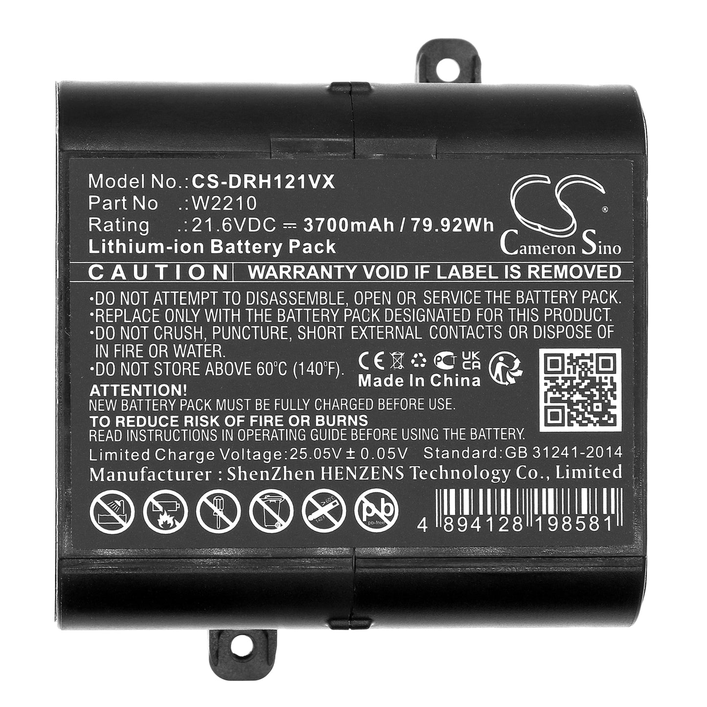 Replacement Battery for Dreame H12, H12 Pro, H12 Pro Plus, – 3700mAh / 79.92Wh