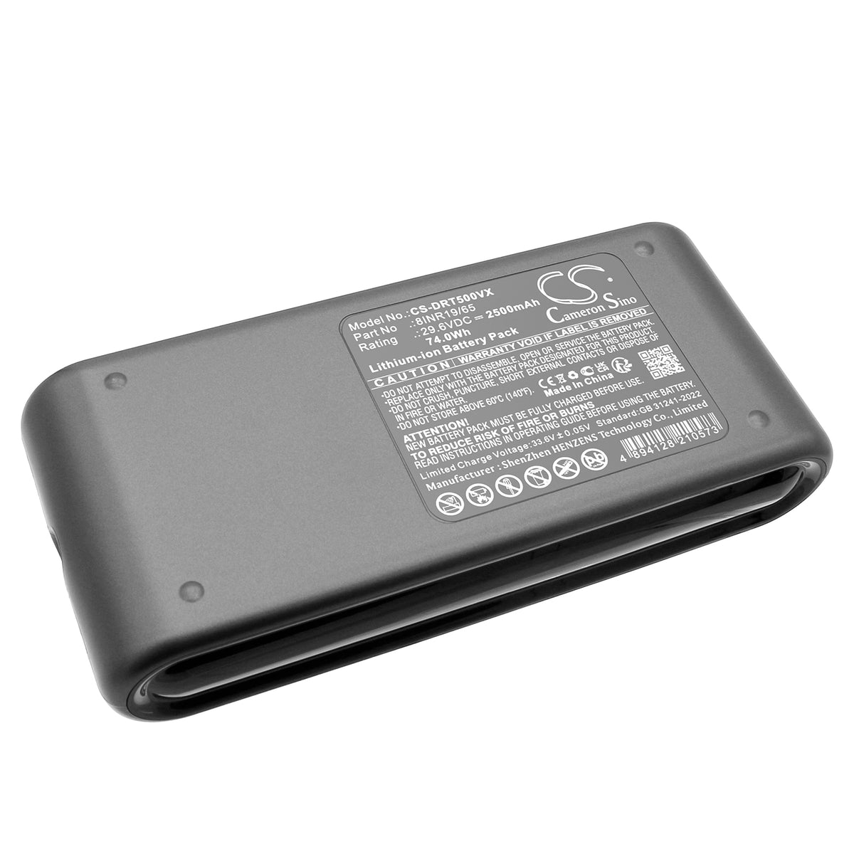Replacement Battery for Deerma T50 – Vacuum – 2500mAh / 29.6V