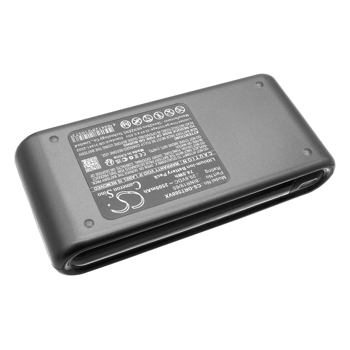 Replacement Battery for Deerma T50 – Vacuum – 2500mAh / 29.6V