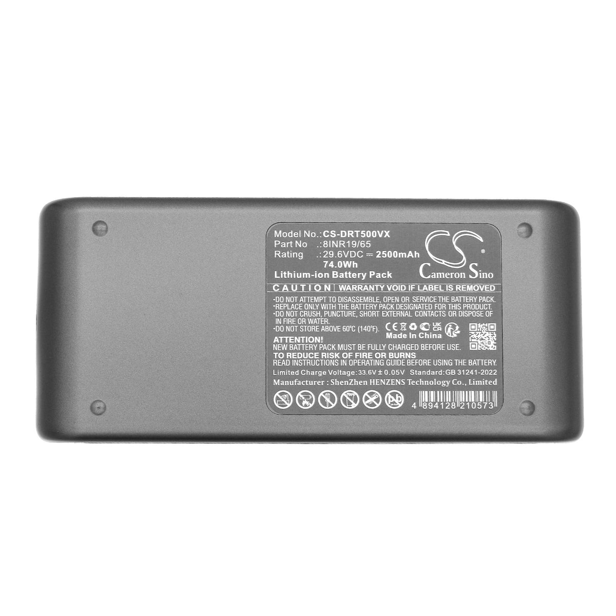Replacement Battery for Deerma T50 – Vacuum – 2500mAh / 29.6V