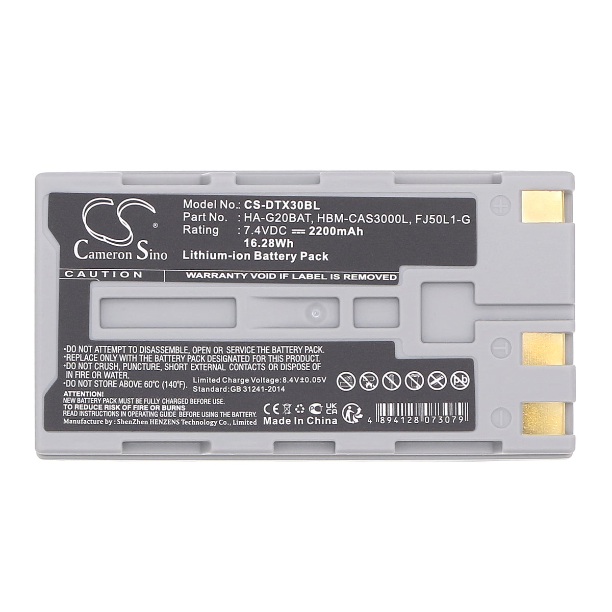 Replacement Battery for Casio | Hioki DT-X30 – Barcode Scanner – 2200mAh / 7.4V