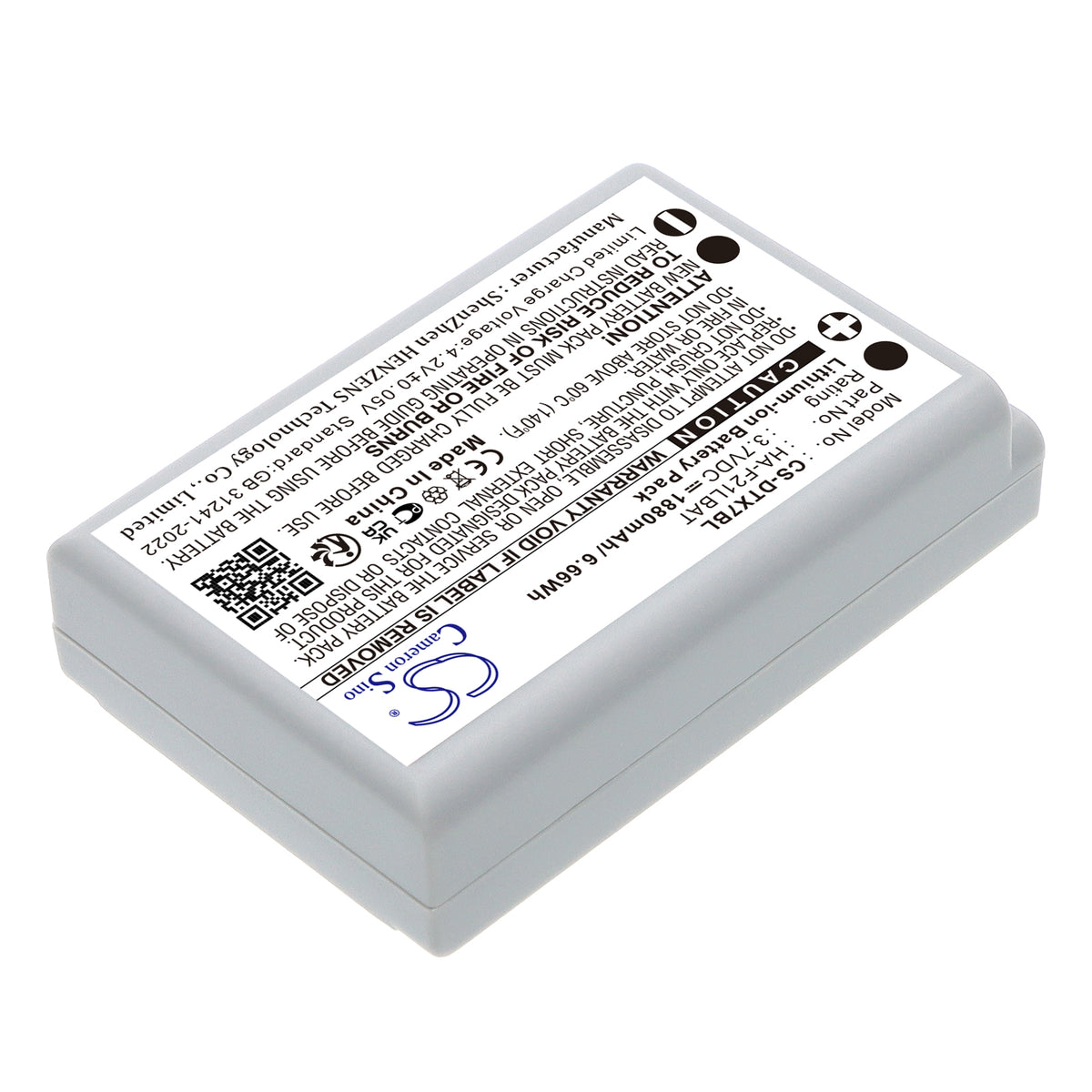 Replacement Battery for Casio DT-X7 – Barcode Scanner – 1880mAh / 3.7V