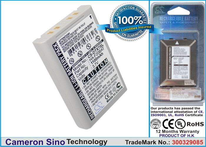 Replacement Battery for Casio DT-X7 – Barcode Scanner – 1100mAh / 3.7V - image 1