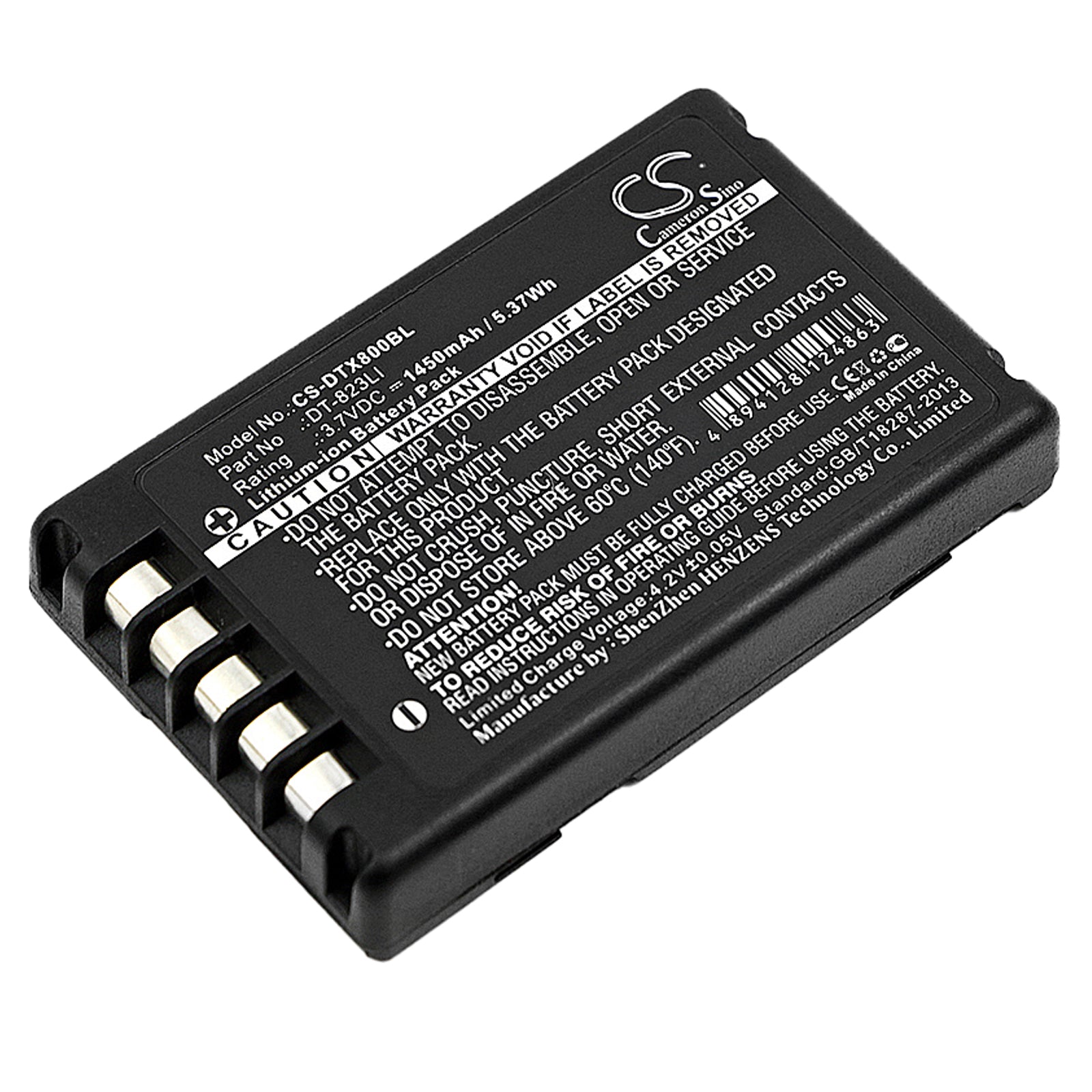 Replacement Battery for Casio DT-800 – Barcode Scanner – 1450mAh / 3.7V - image 1