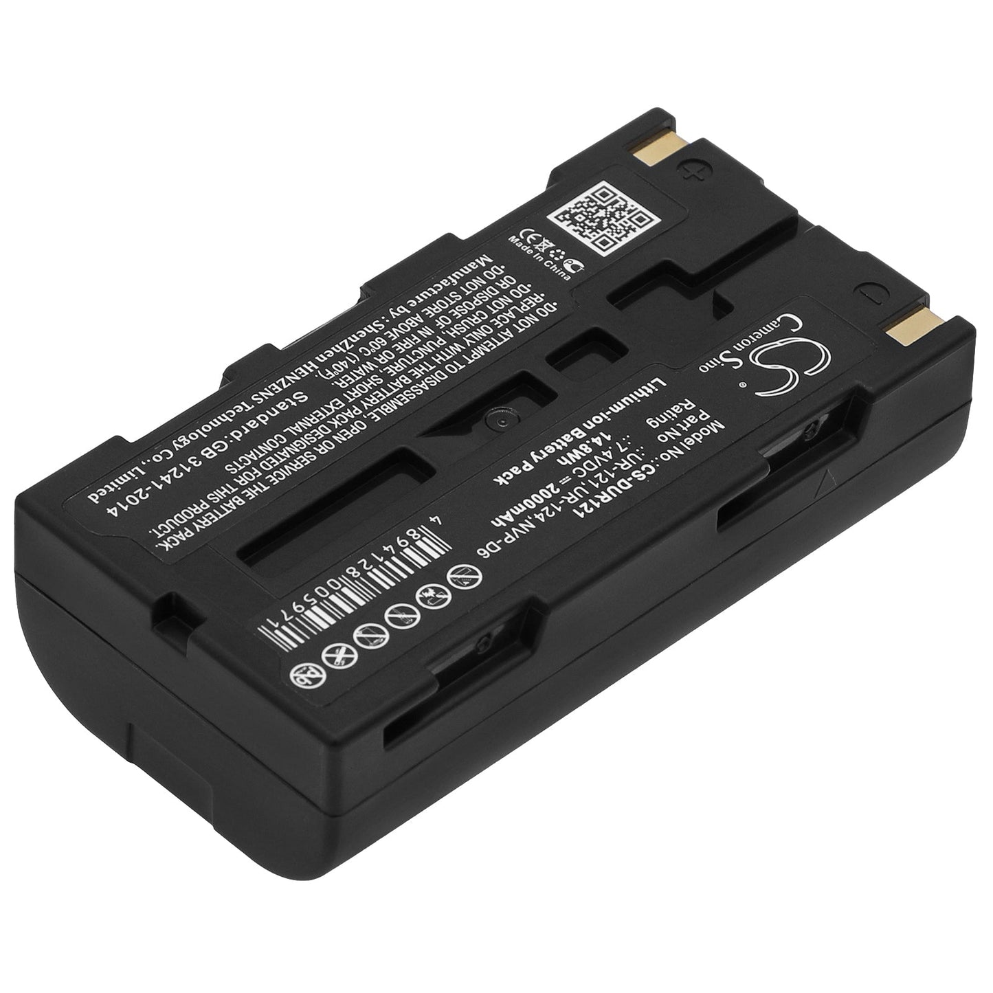 Replacement Battery for Sanyo  iDshot IDC-1000 – Camera – 2000mAh / 7.4V