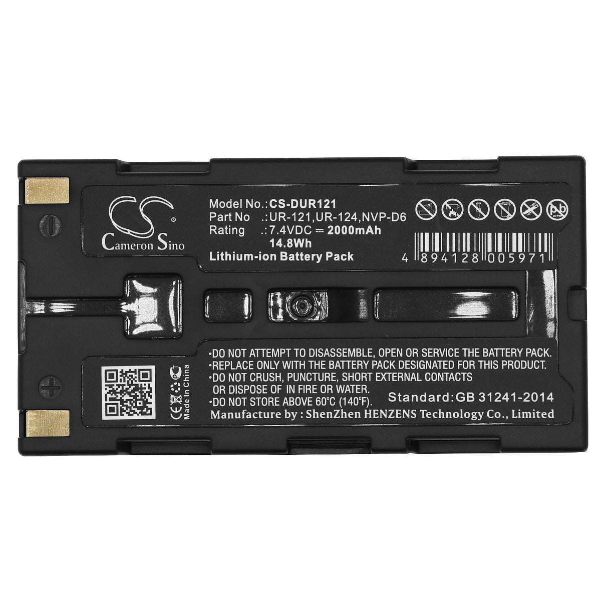 Replacement Battery for Sanyo iDshot IDC-1000 – Camera – 2000mAh / 7.4V
