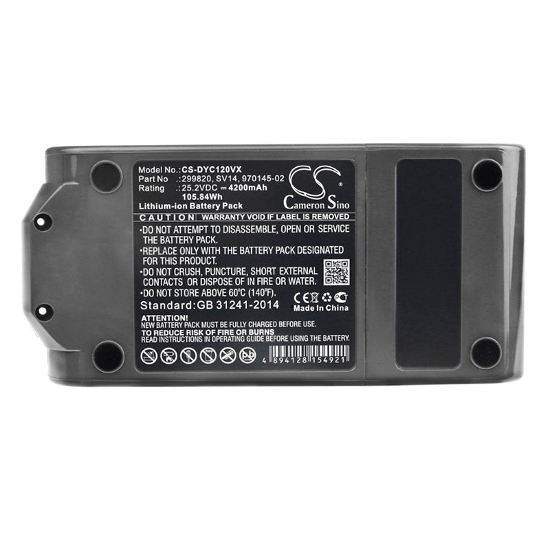 Replacement Battery for Dyson 268804-01, 269054-01, 269232-01, – 4200mAh / 105.84Wh