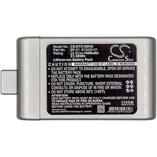Replacement Battery for Dyson D12 Cordless Vacuum, DC16, DC-16, – 1400mAh / 31.08Wh