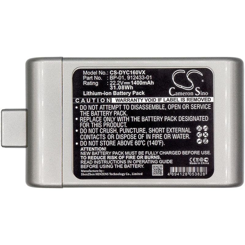 Replacement Battery for Dyson  D12 Cordless Vacuum – Vacuum – 1400mAh / 31.08Wh / 22.2V