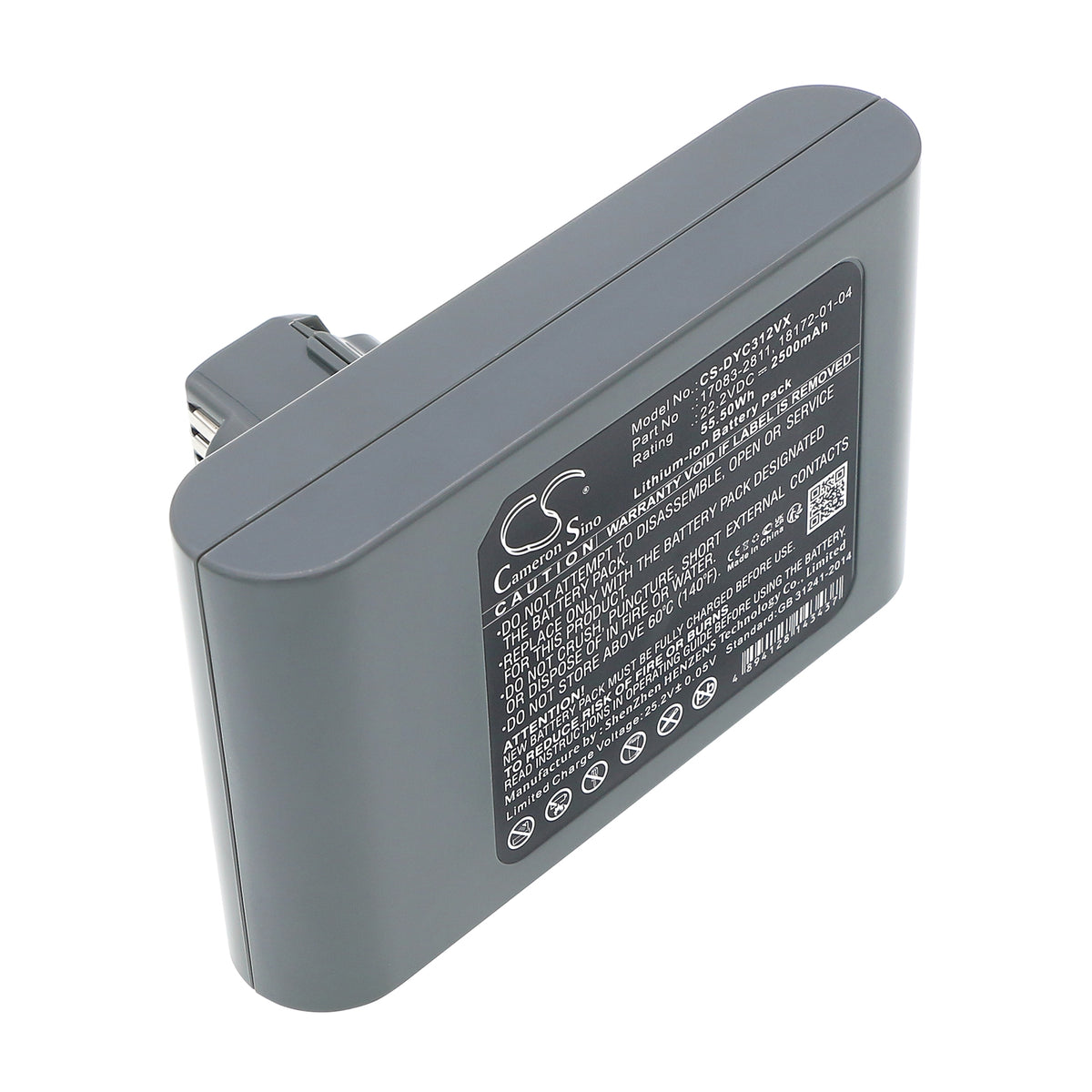 Replacement Battery for Dyson DC31 – Vacuum – 2500mAh / 22.2V