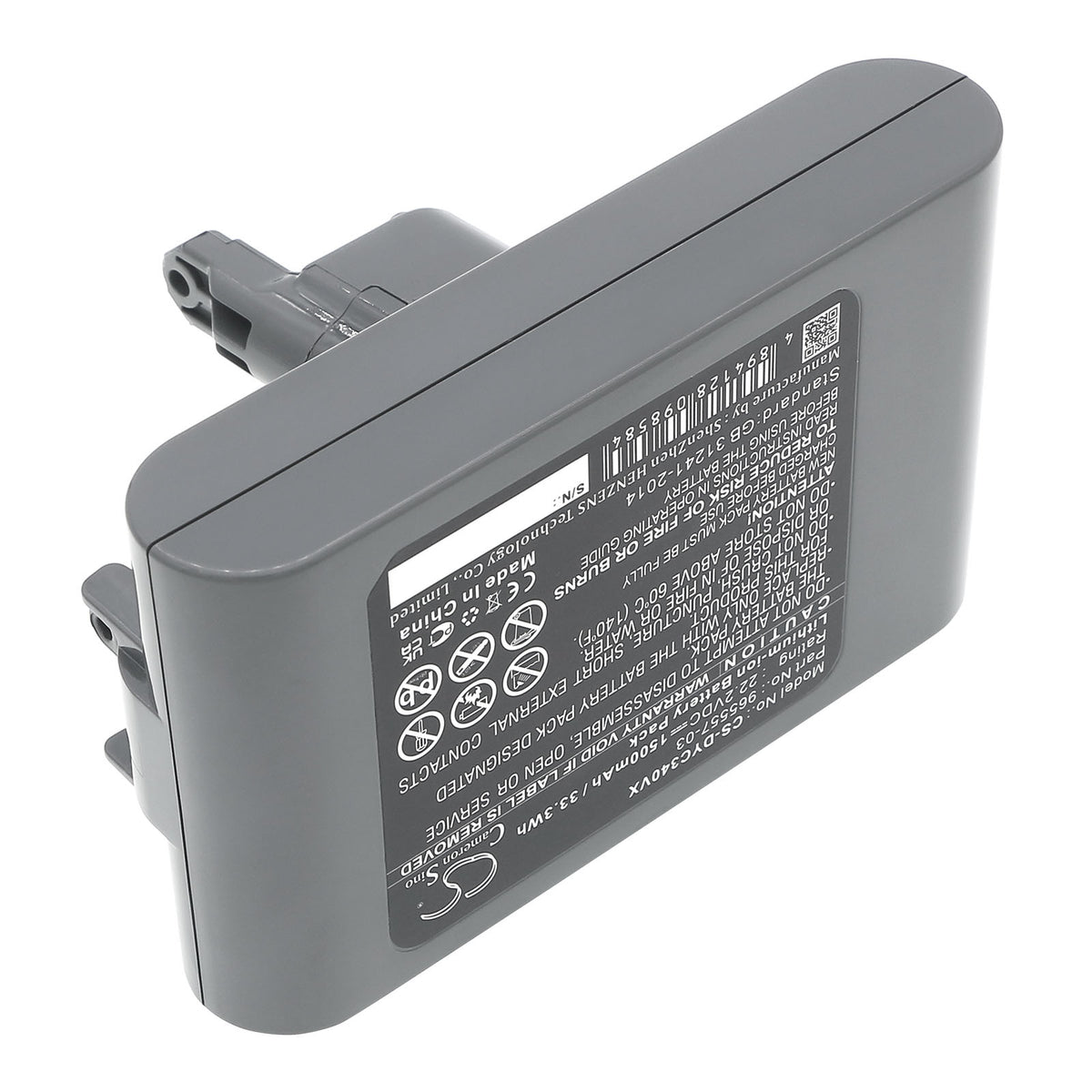 Replacement Battery for Dyson DC31 Animal – Vacuum – 1500mAh / 22.2V