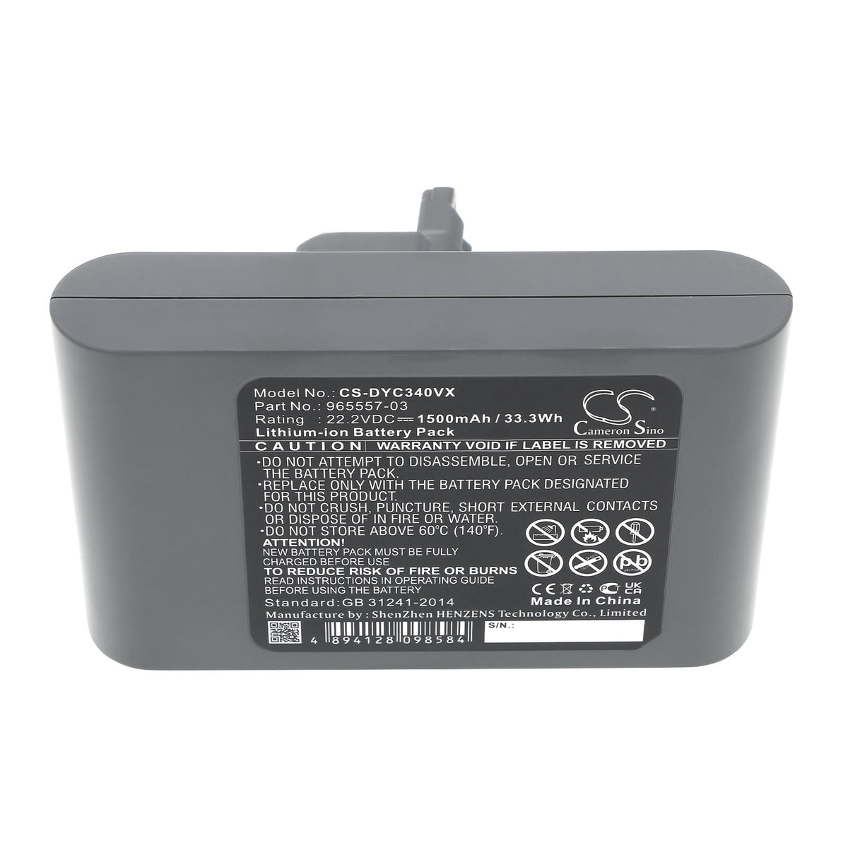Replacement Battery for Dyson DC31 Animal – Vacuum – 1500mAh / 22.2V