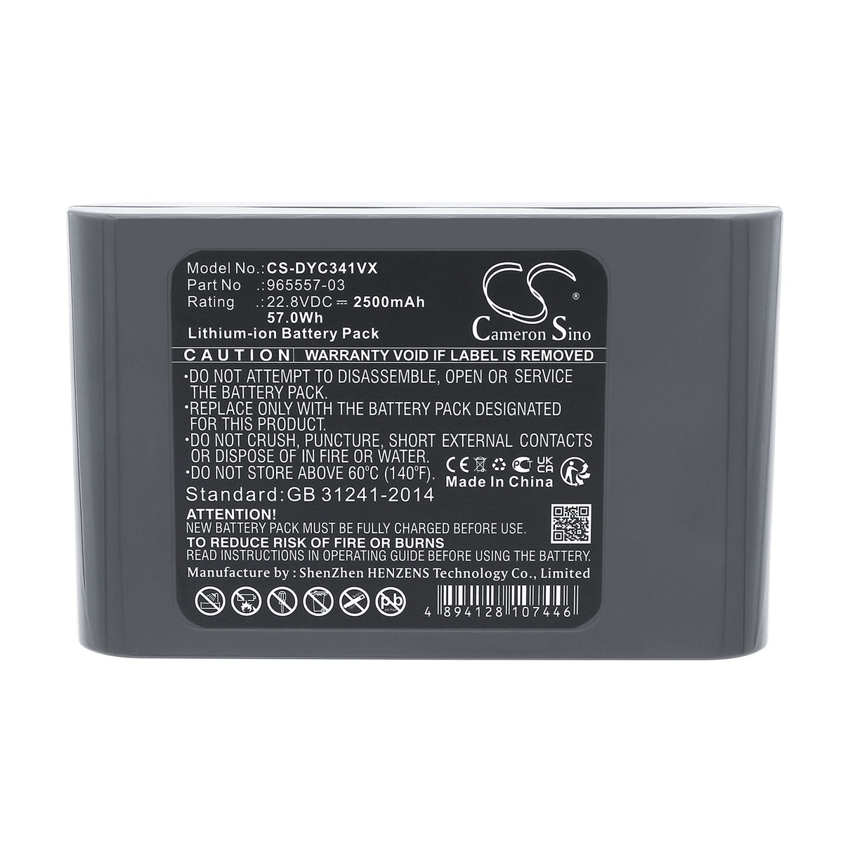 Replacement Battery for Dyson DC31 Animal – Vacuum – 2500mAh / 22.8V