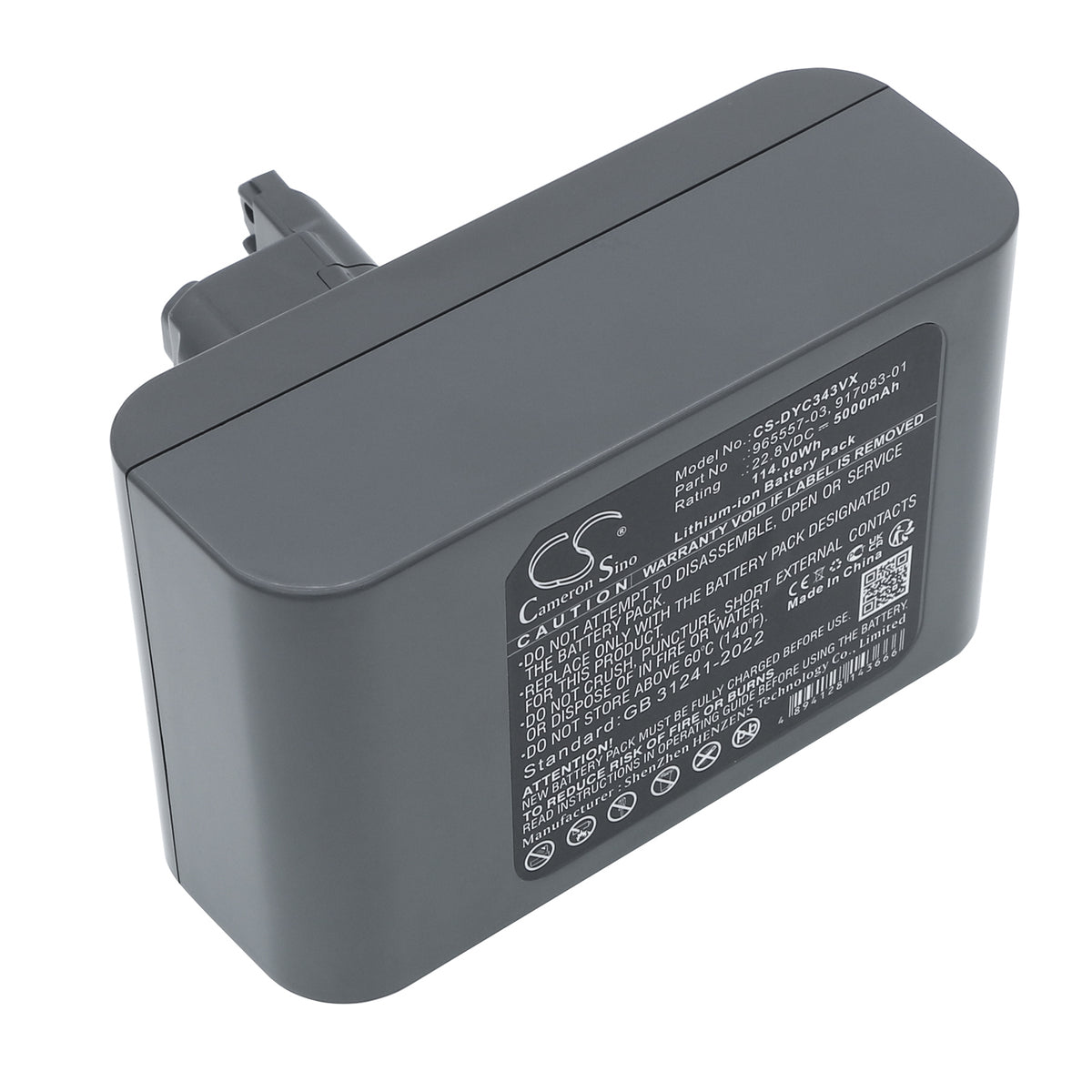 Replacement Battery for Dyson DC31 Animal – Vacuum – 5000mAh / 22.8V