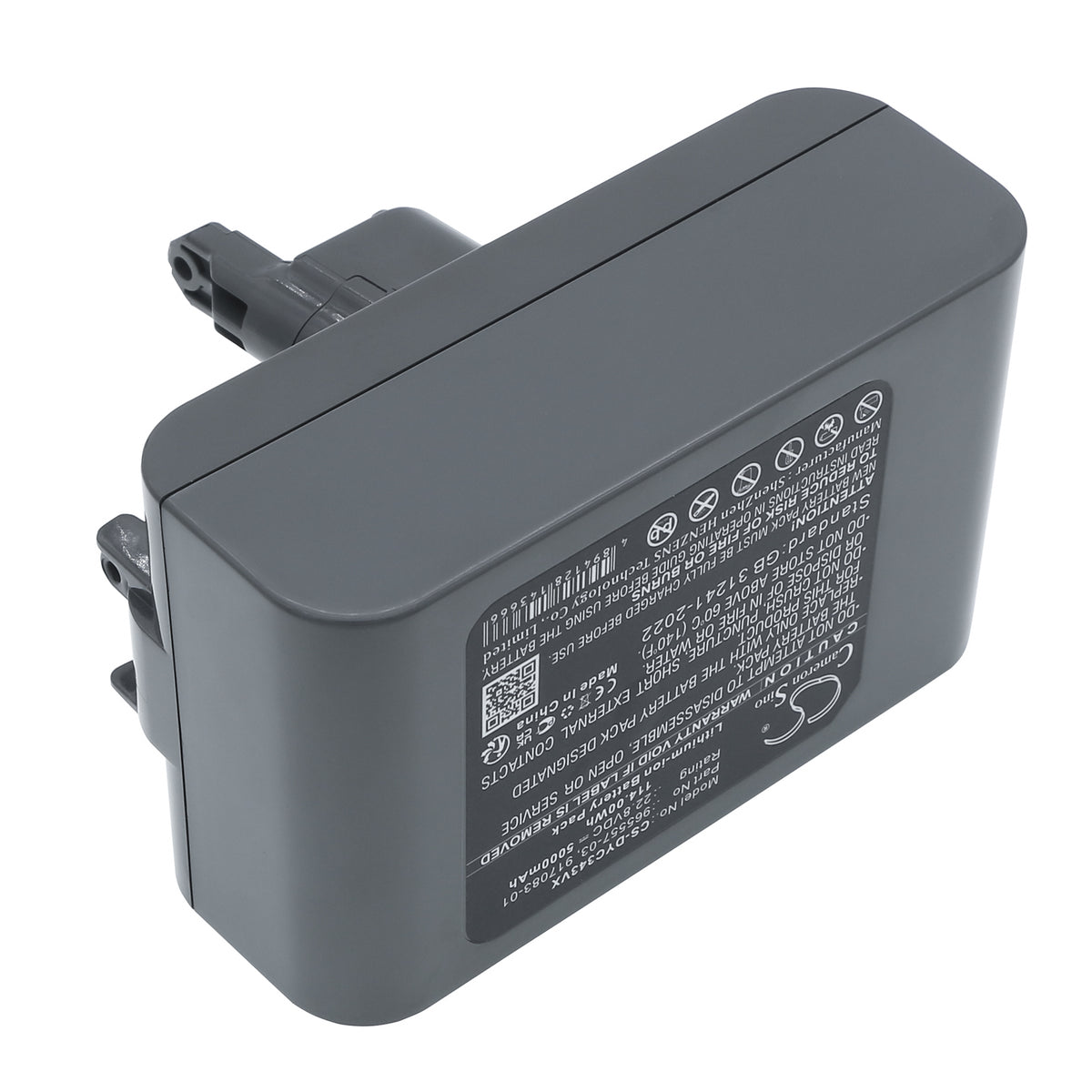 Replacement Battery for Dyson DC31 Animal – Vacuum – 5000mAh / 22.8V