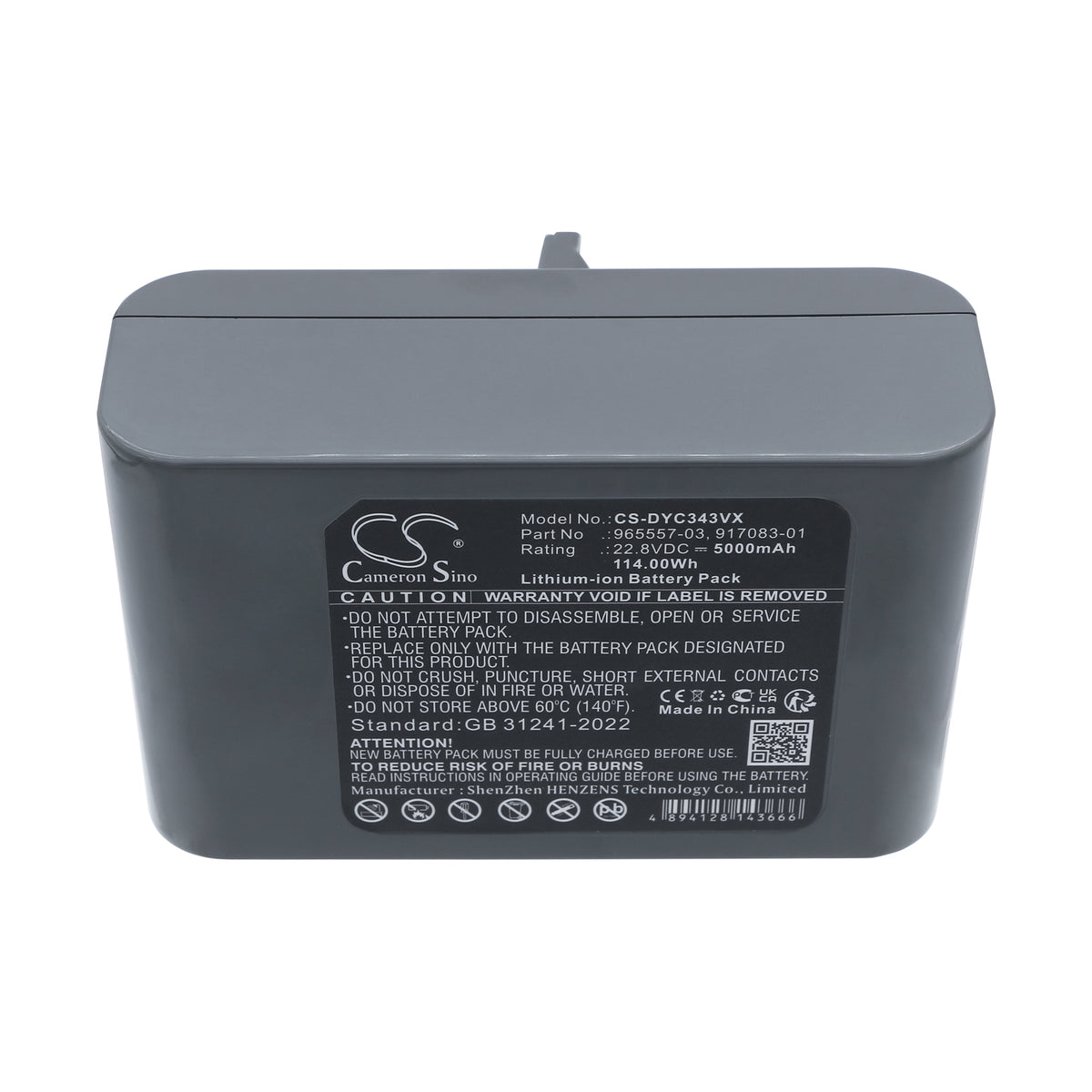 Replacement Battery for Dyson DC31 Animal – Vacuum – 5000mAh / 22.8V