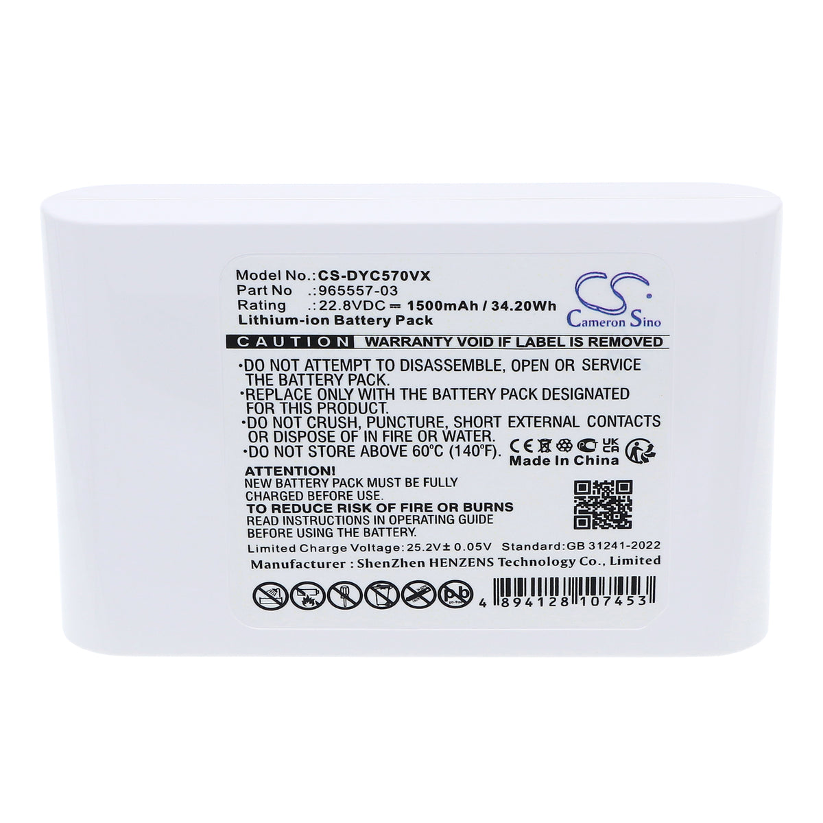Replacement Battery for Dyson DC31 Animal – Vacuum – 1500mAh / 22.8V