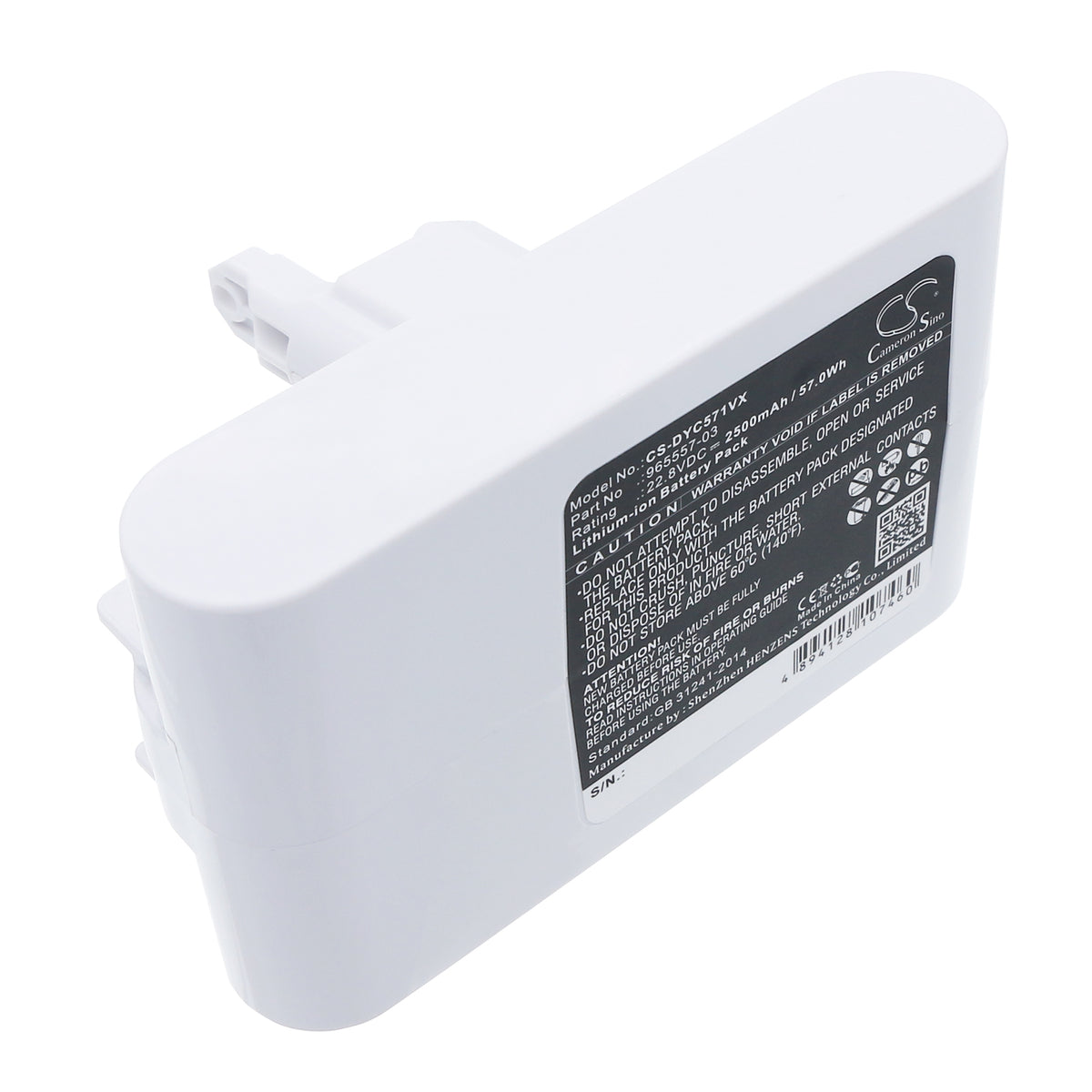 Replacement Battery for Dyson DC31 Animal – Vacuum – 2500mAh / 22.8V