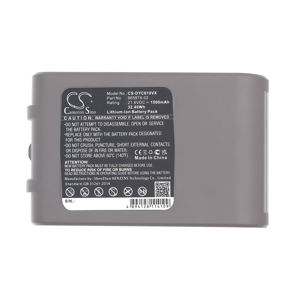 Replacement Battery for Dyson DC61 – Vacuum – 1500mAh / 21.6V