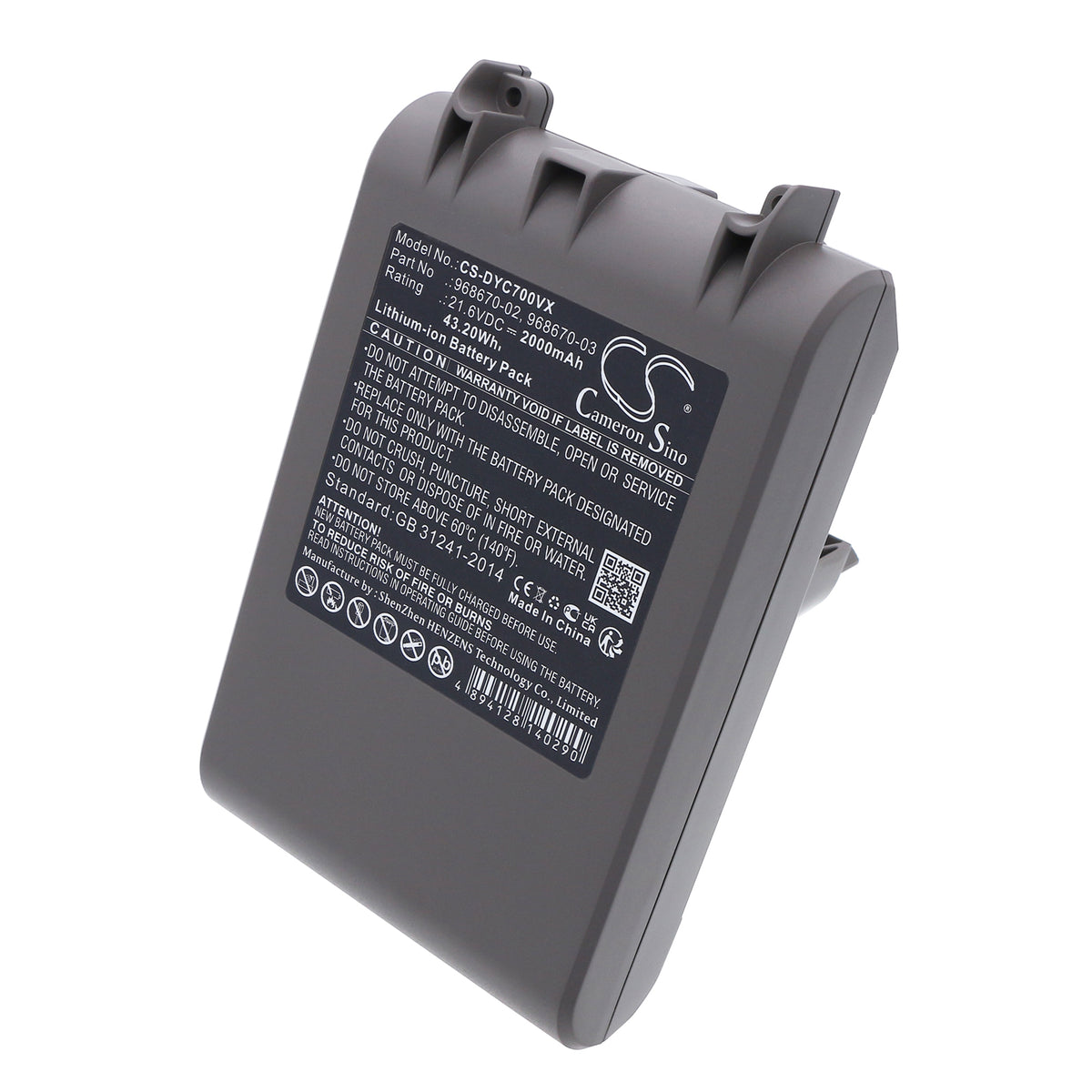Replacement Battery for Dyson V7 – Vacuum – 2000mAh / 21.6V
