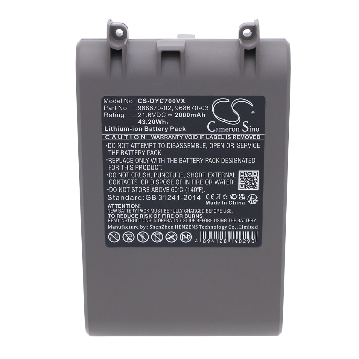 Replacement Battery for Dyson V7 – Vacuum – 2000mAh / 21.6V