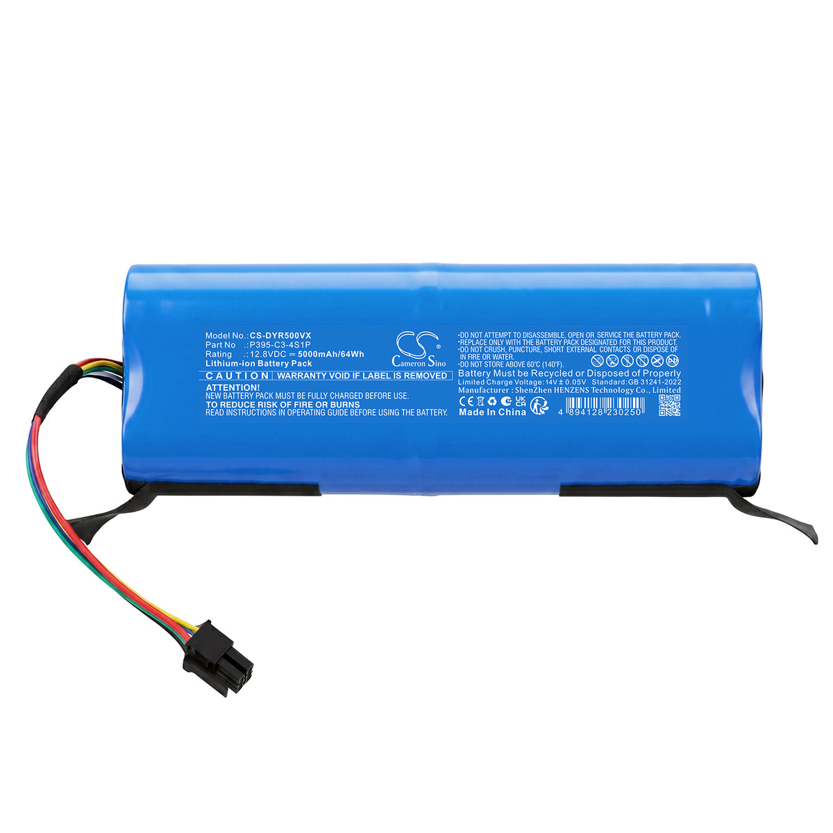 Replacement Battery for Dyson 586183-01 – Vacuum – 5000mAh / 12.8V